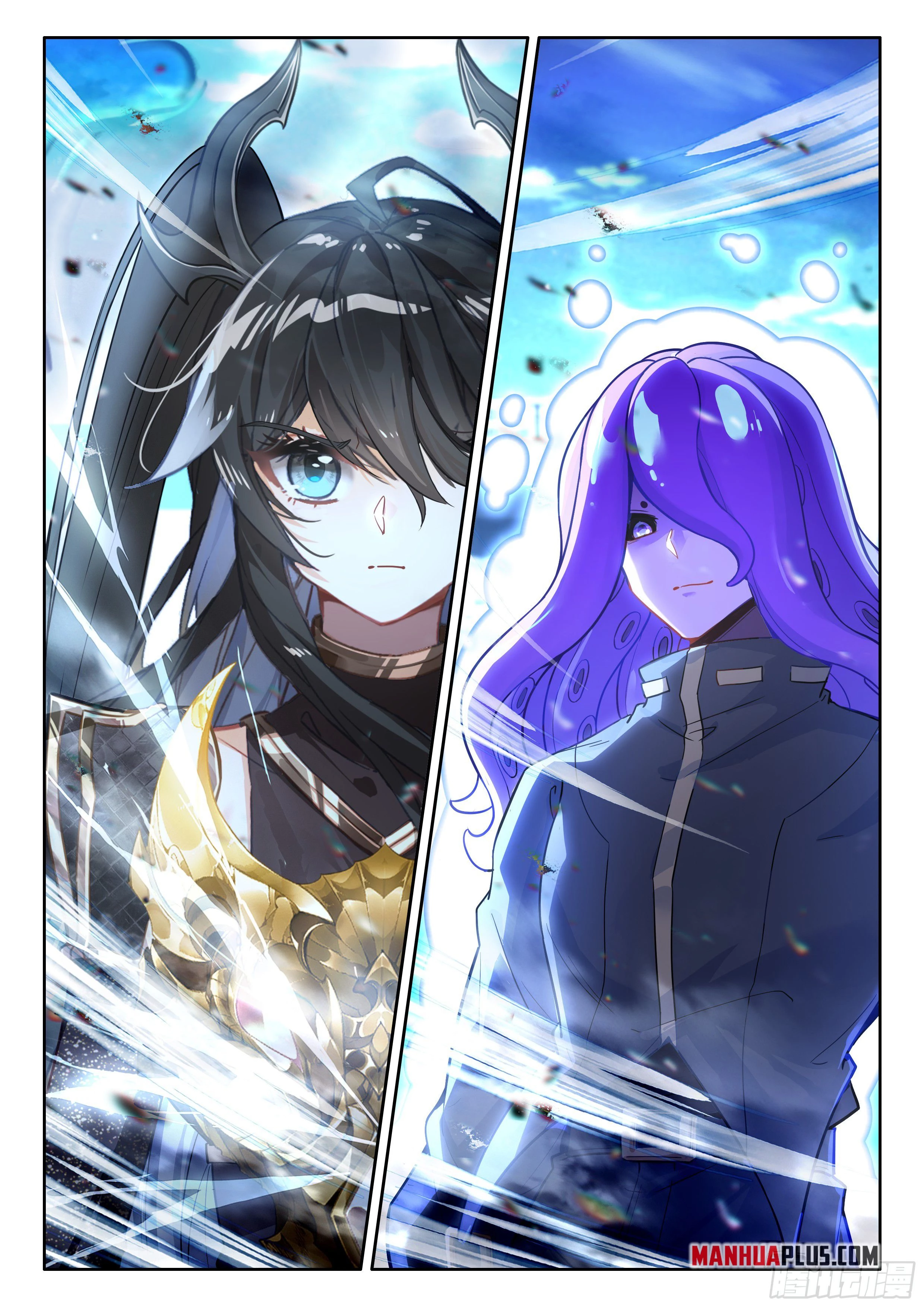 Soul Land IV Chapter 570.5 - 5