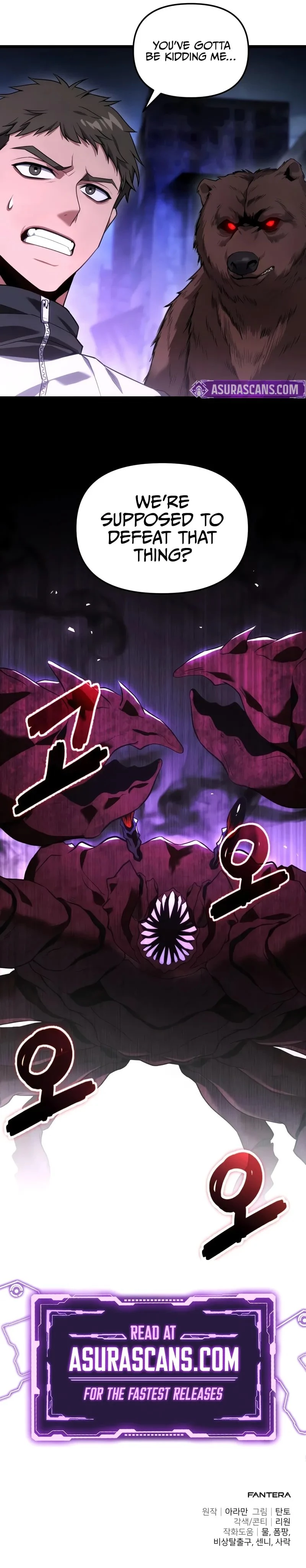 Ultimate Shut-in Chapter 42 - 15
