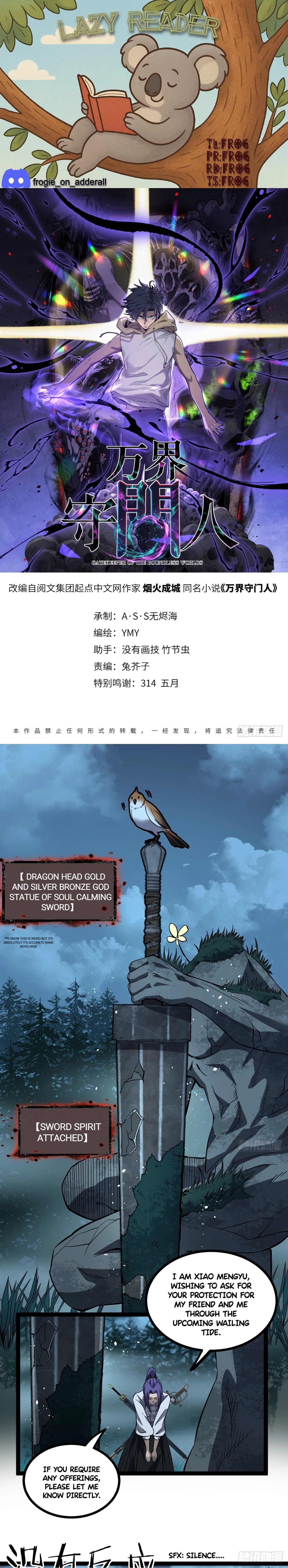 Myriad Realms Gatekeeper Chapter 79 - 1