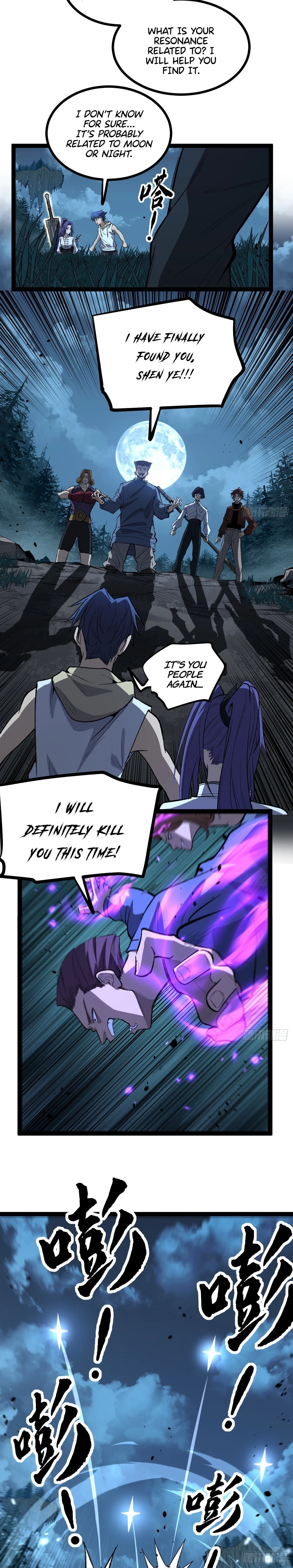 Myriad Realms Gatekeeper Chapter 79 - 8