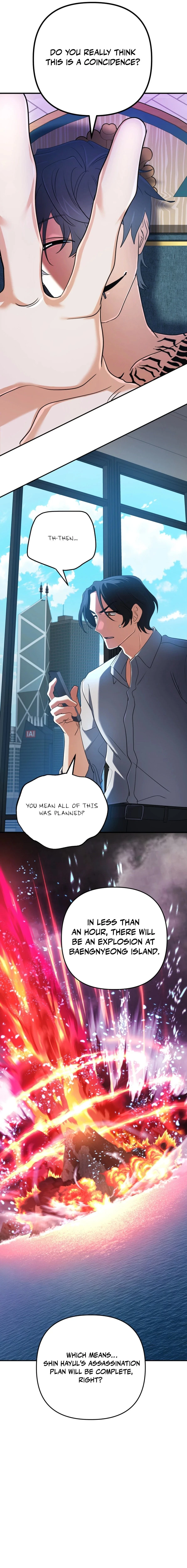The Reincarnation of the Great Mage in Myth Chapter 64 - 9