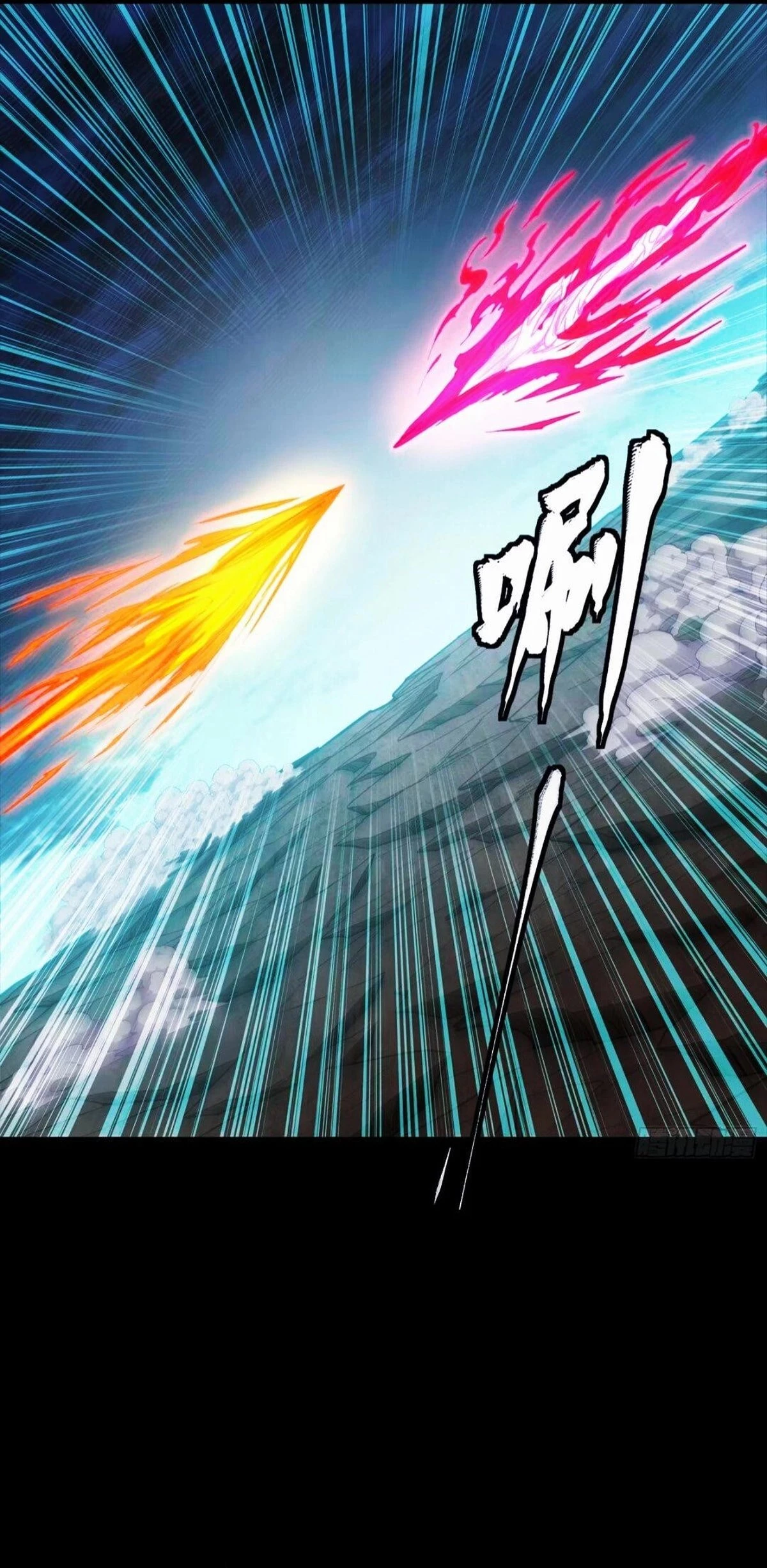 Legend of Star General Chapter 302 - 5