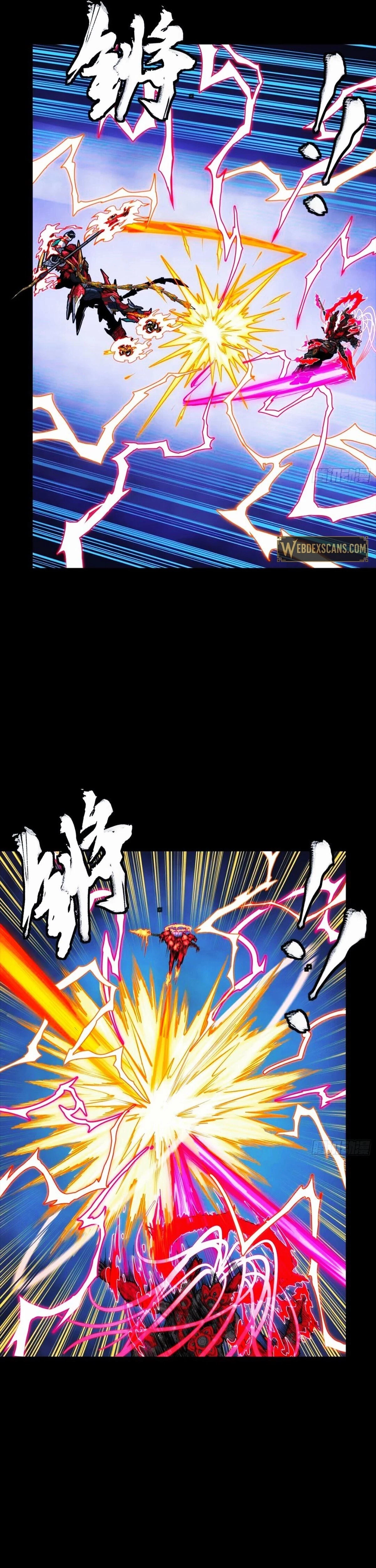 Legend of Star General Chapter 302 - 9