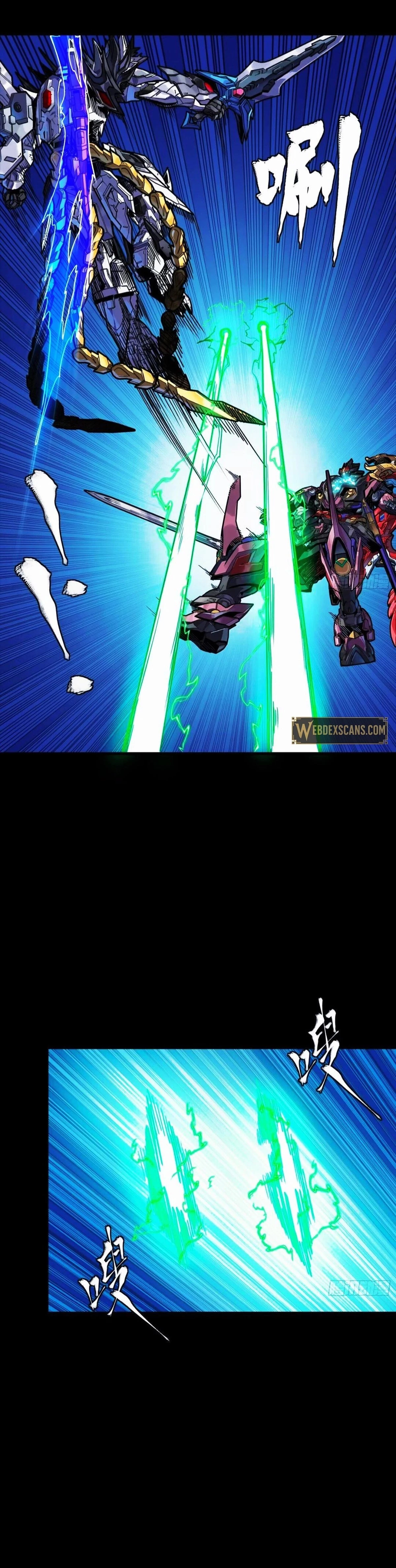 Legend of Star General Chapter 302 - 13