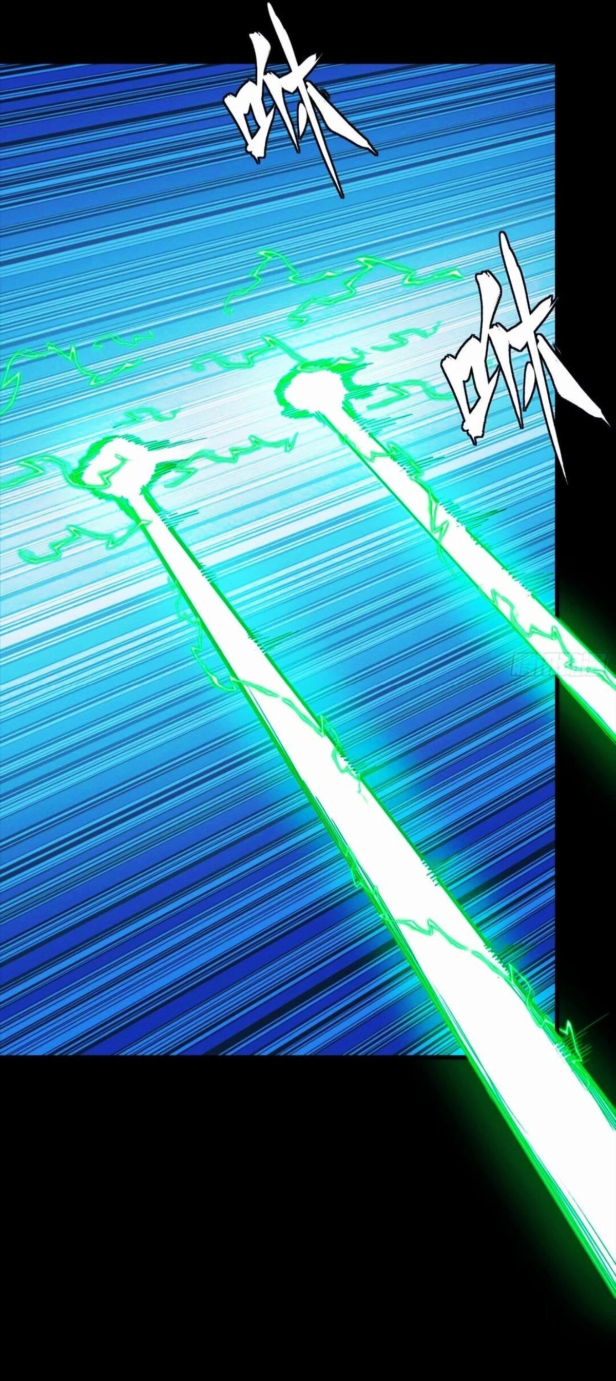Legend of Star General Chapter 302 - 14