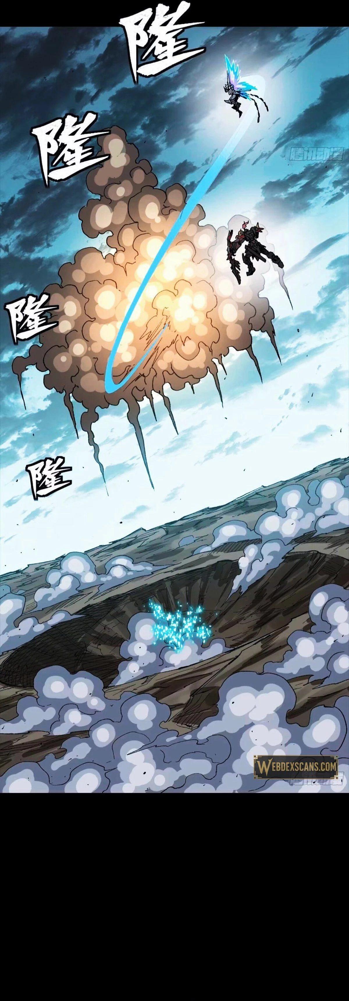 Legend of Star General Chapter 302 - 26