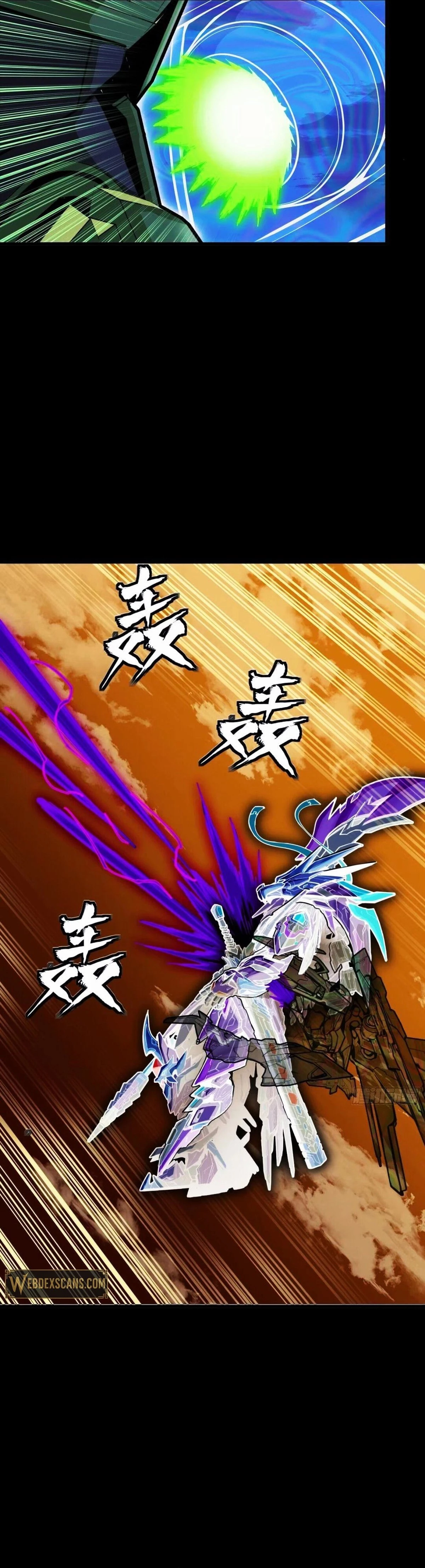 Legend of Star General Chapter 301 - 9