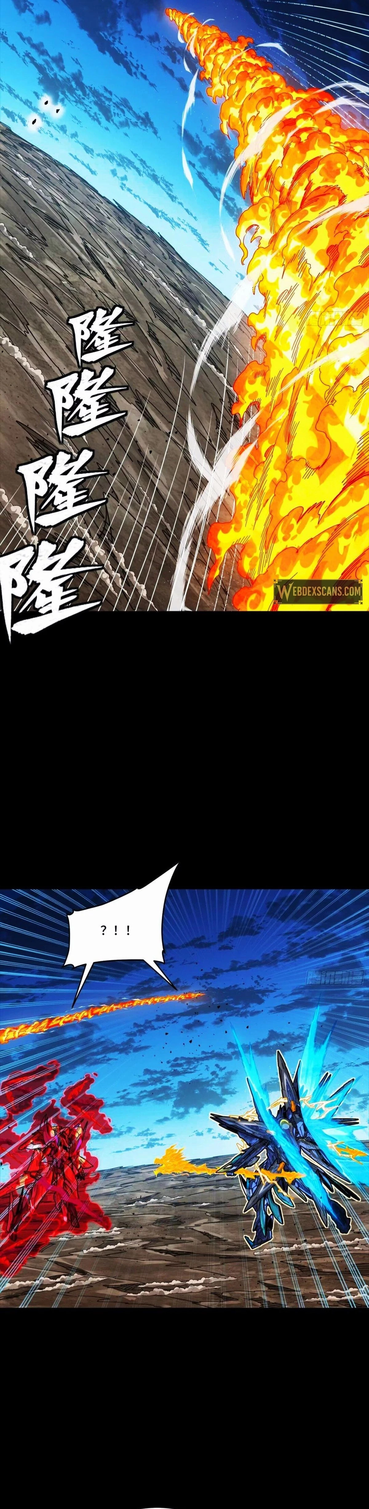 Legend of Star General Chapter 301 - 14