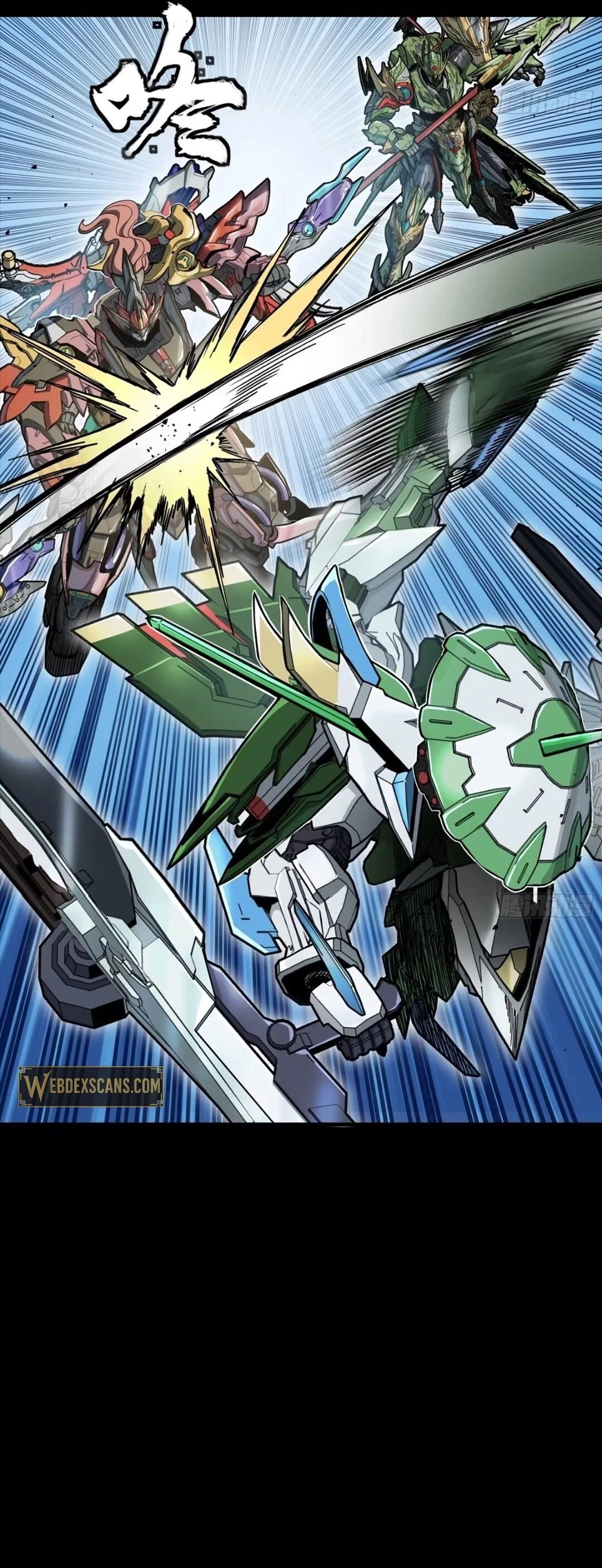 Legend of Star General Chapter 300 - 15