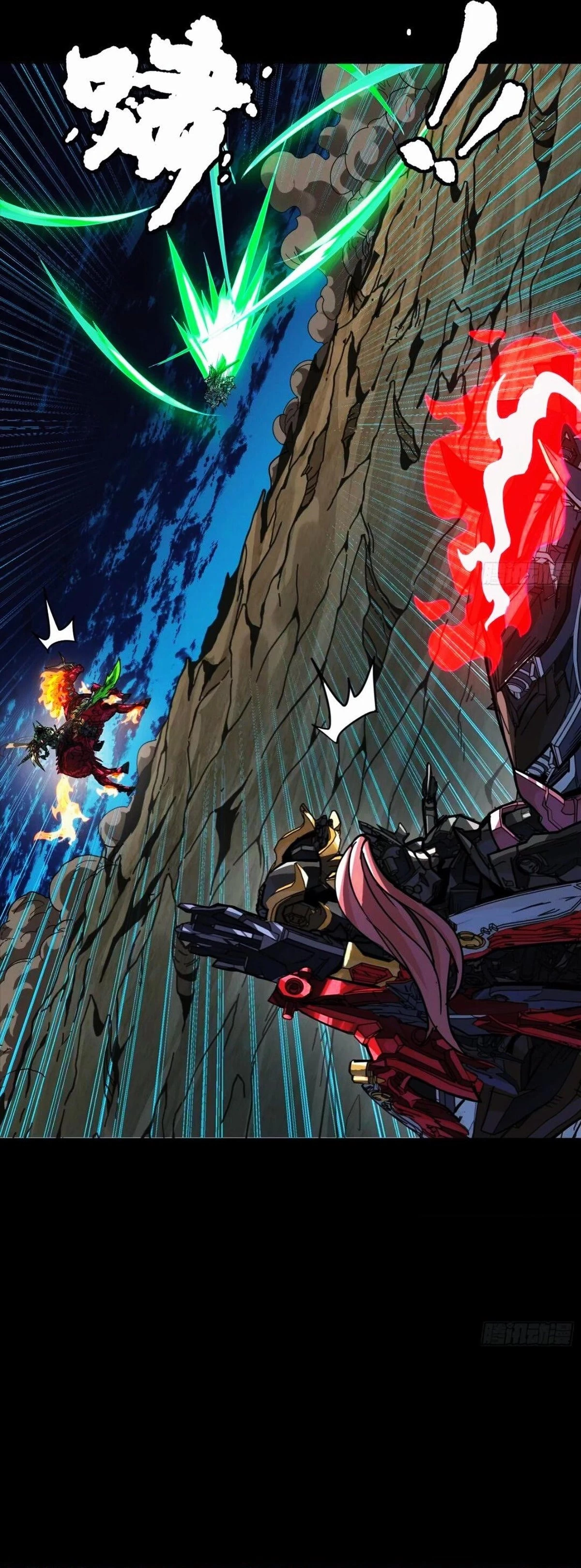Legend of Star General Chapter 299 - 13