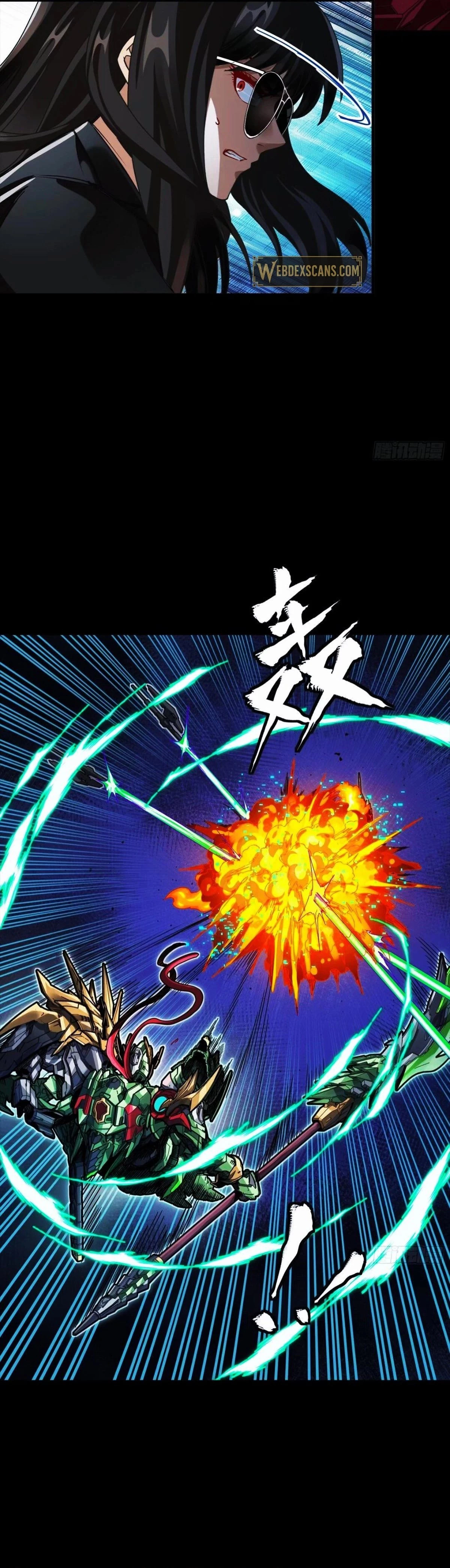 Legend of Star General Chapter 299 - 16