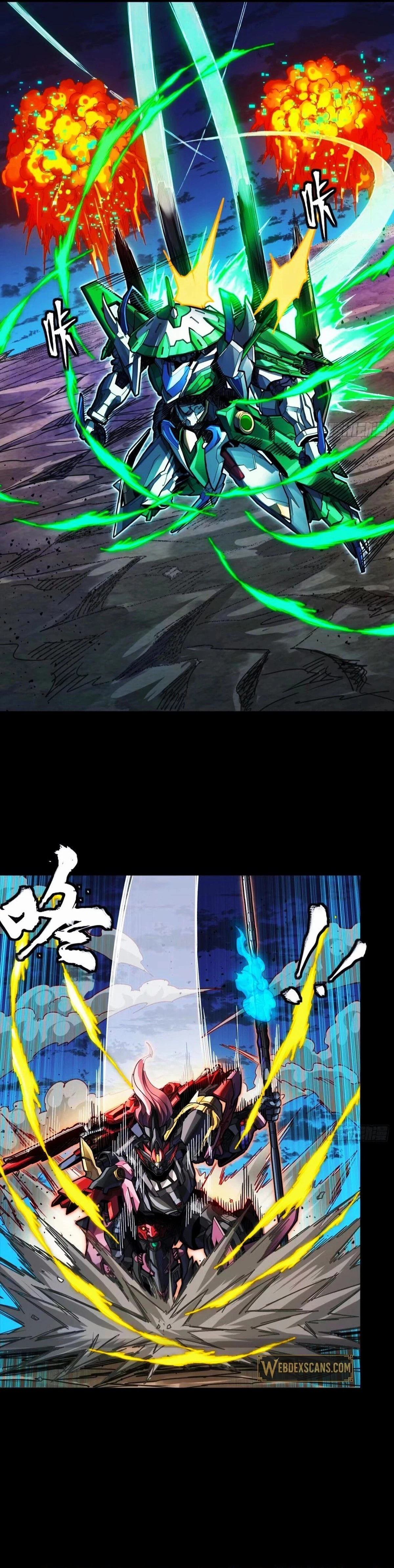 Legend of Star General Chapter 299 - 17