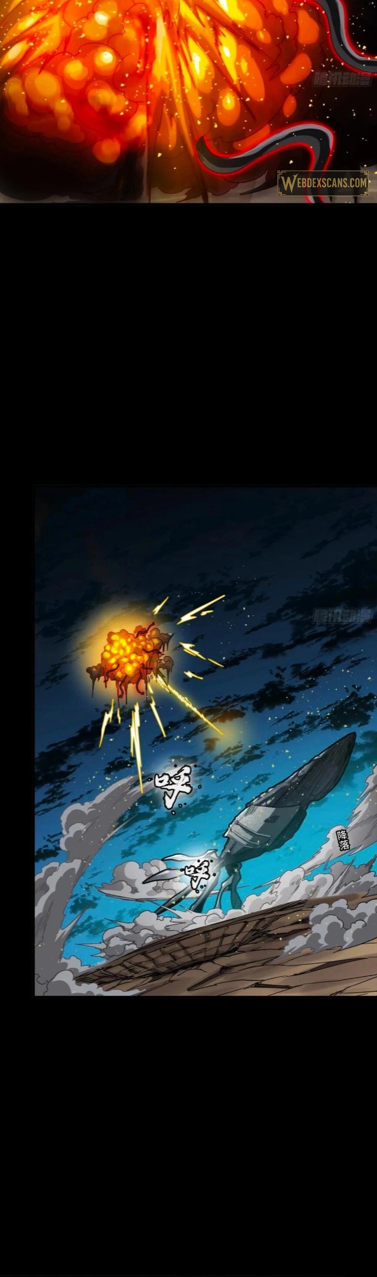 Legend of Star General Chapter 298 - 14