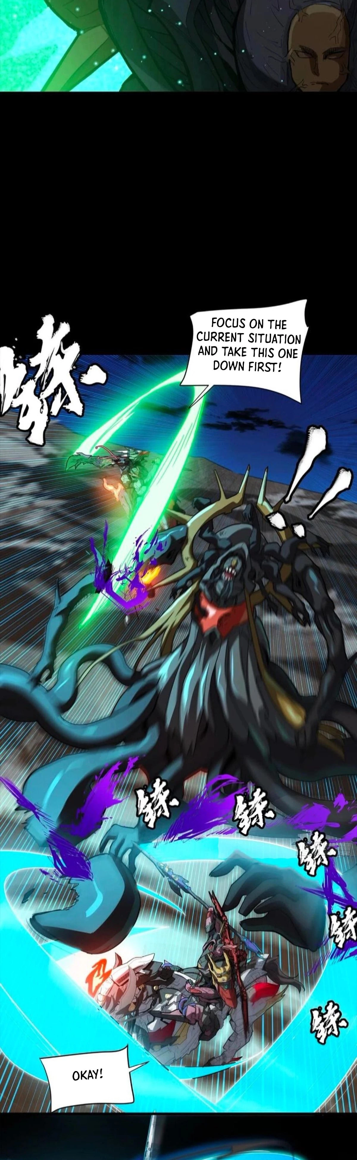 Legend of Star General Chapter 298 - 21