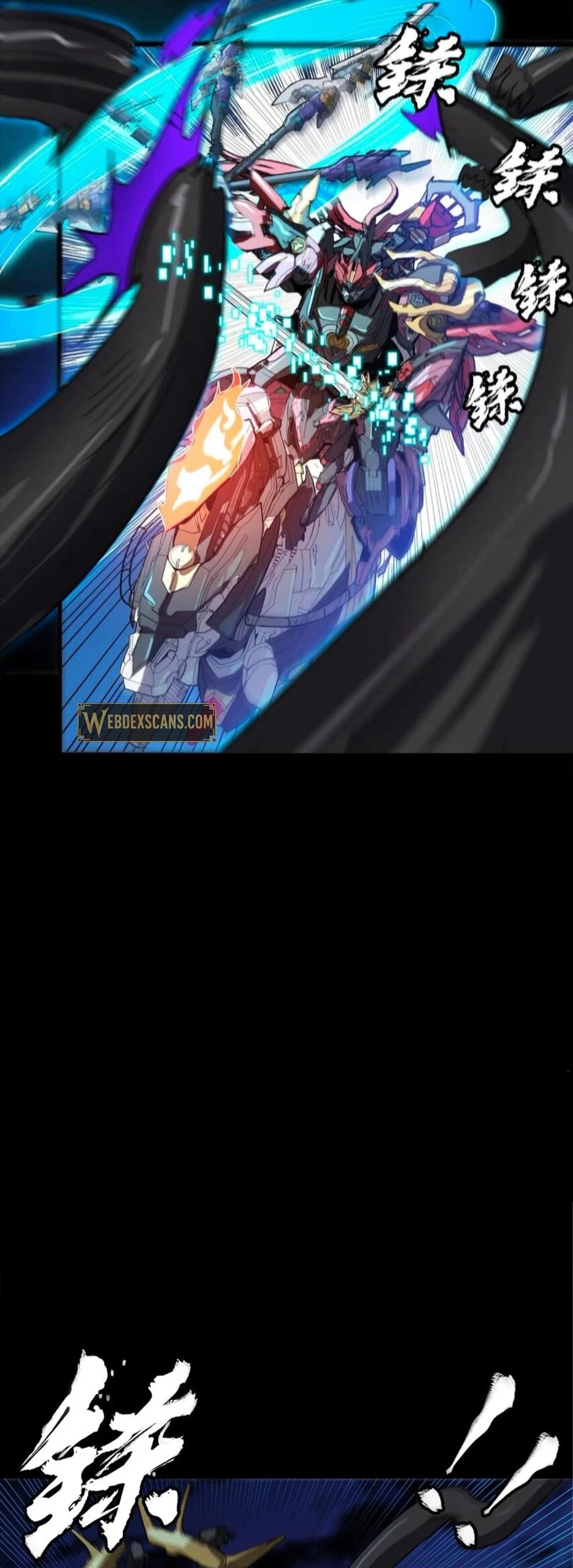 Legend of Star General Chapter 298 - 22