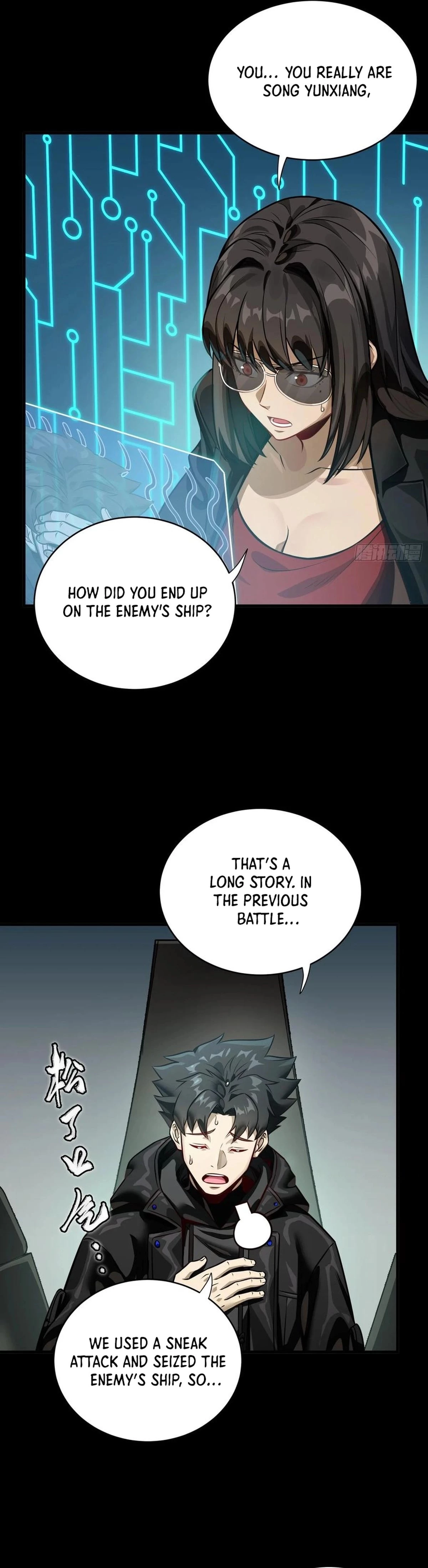 Legend of Star General Chapter 297 - 11