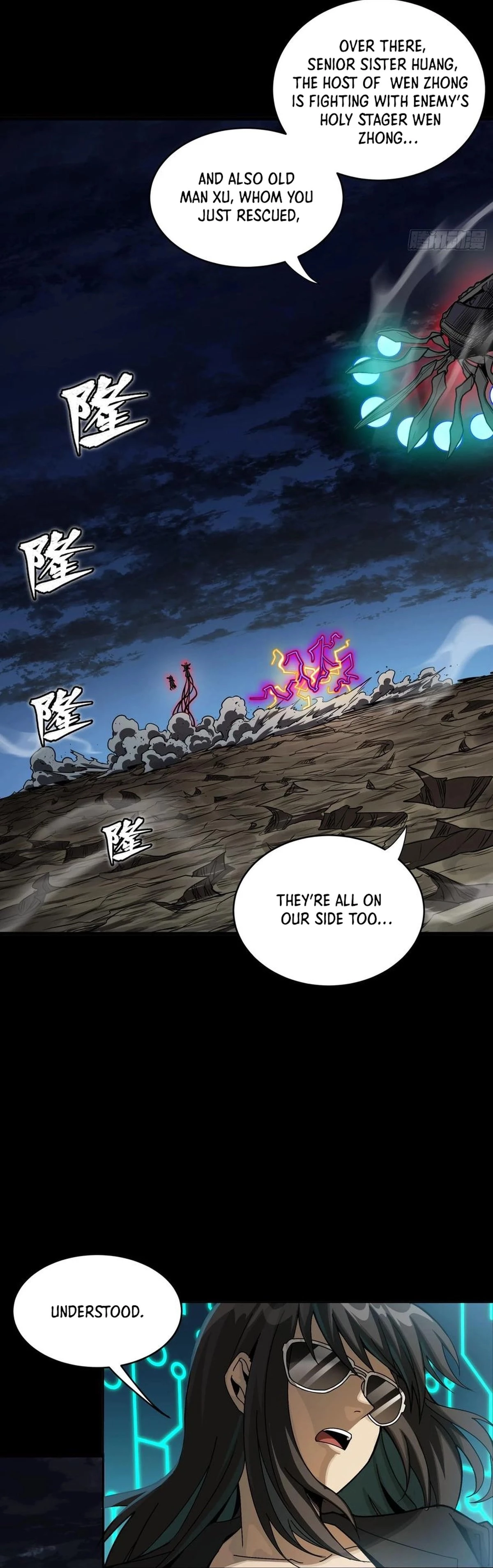 Legend of Star General Chapter 297 - 12