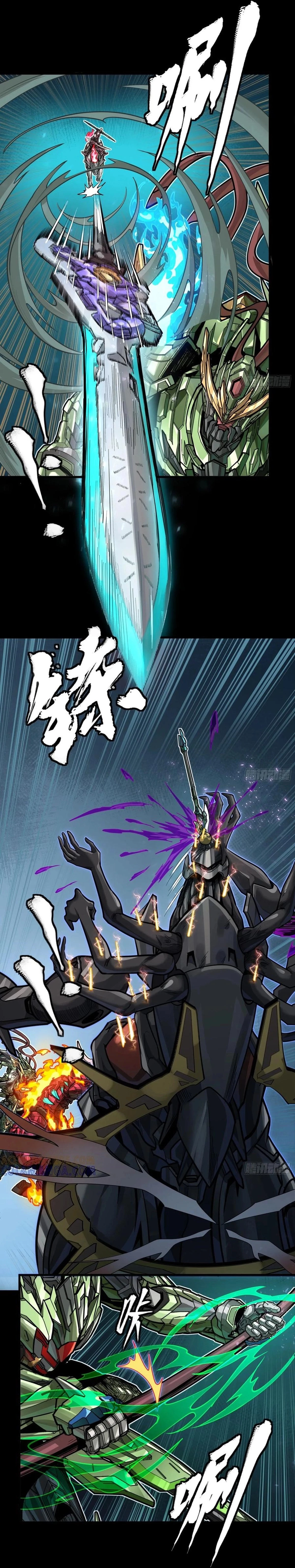 Legend of Star General Chapter 297 - 21