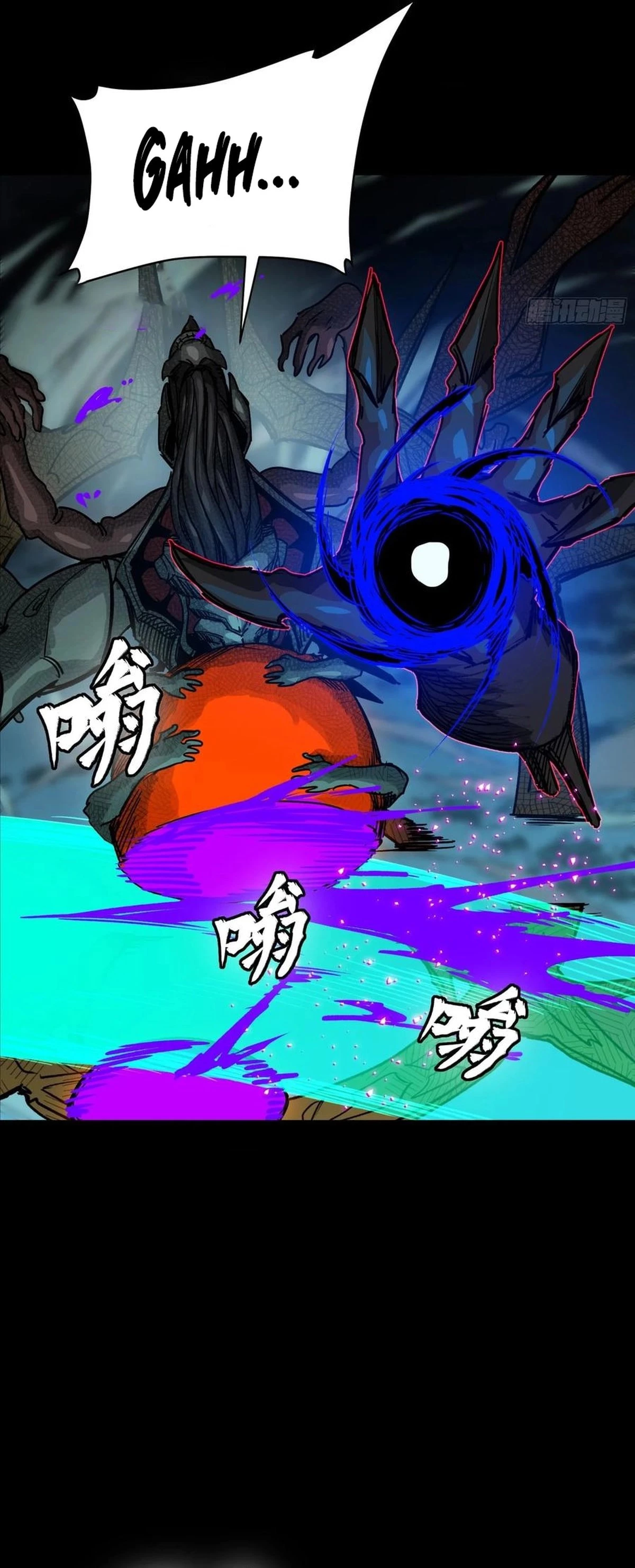 Legend of Star General Chapter 297 - 23
