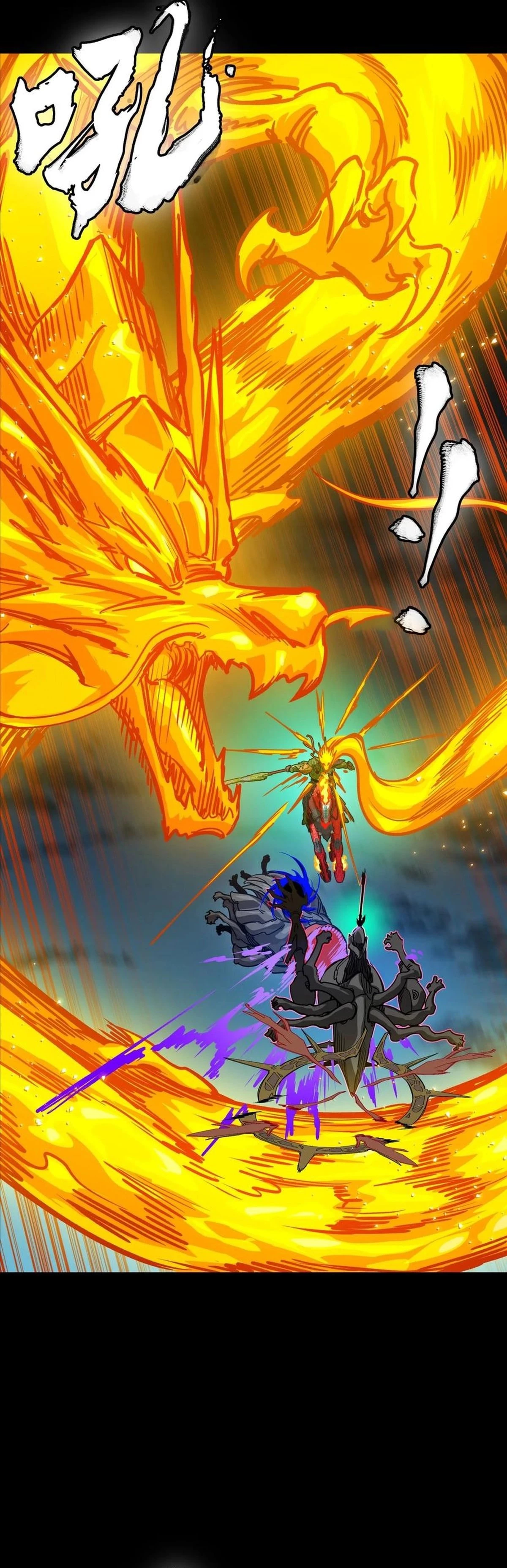 Legend of Star General Chapter 297 - 25