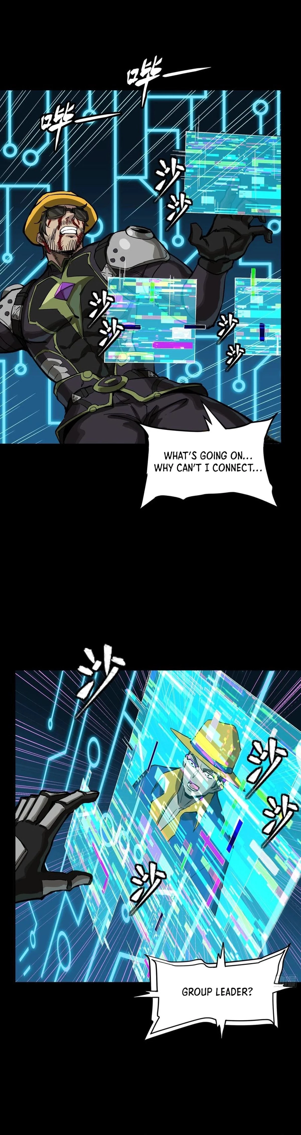 Legend of Star General Chapter 297 - 32