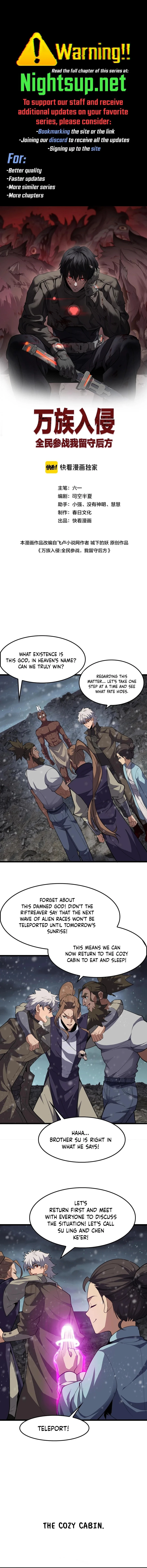 The Ten Thousand Clans Invasion: Guardian of the Rear Chapter 47 - 1