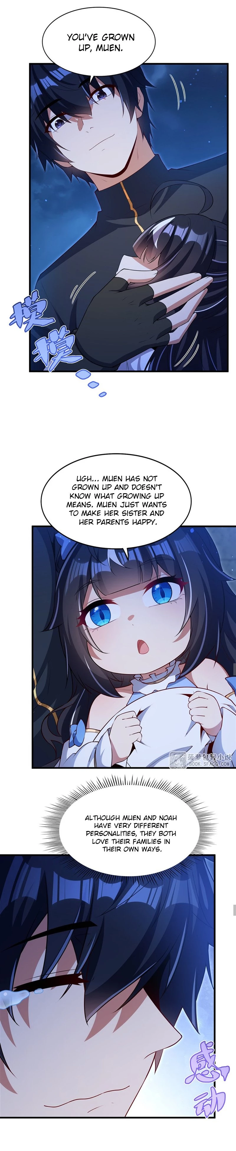 Shut Up, Evil Dragon! I Don't Want to Raise a Child With You Anymore Chapter 54 - 11