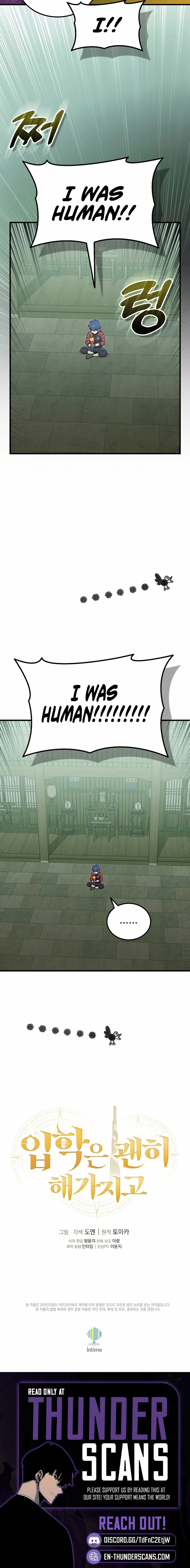 Admission is a Waste of Time Chapter 52 - 11