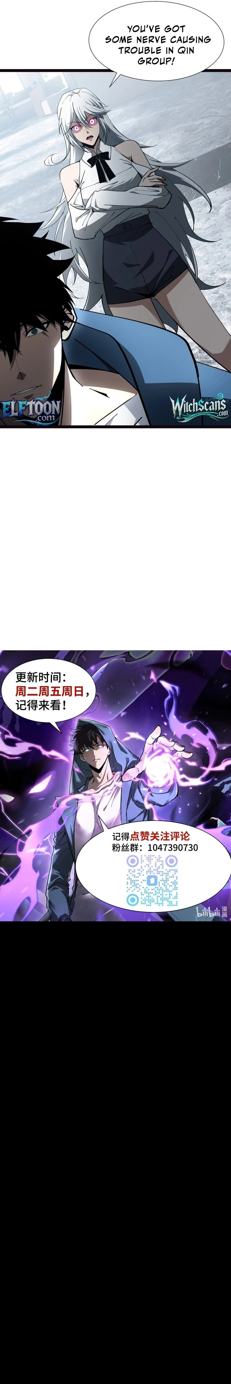 Tyrant of the Otherworld Prison: My Shadow Can Evolve Infinitely Chapter 22 - 10