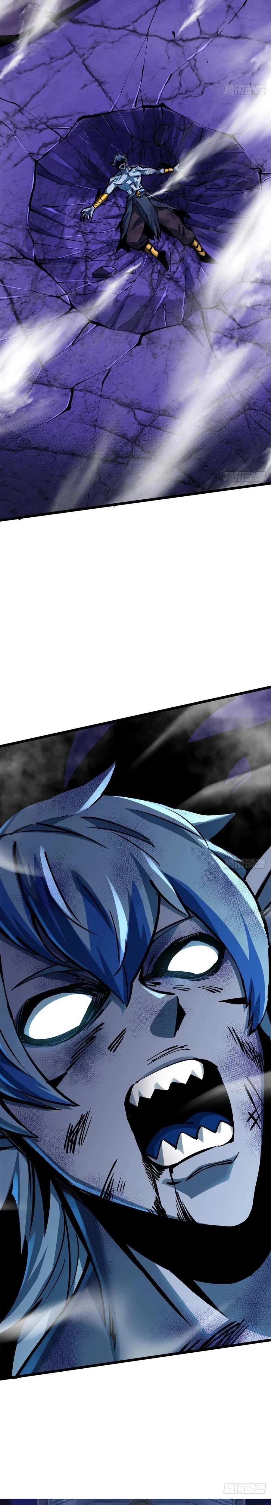 My Reluctant Journey into Forbidden Spells Chapter 133 - 22