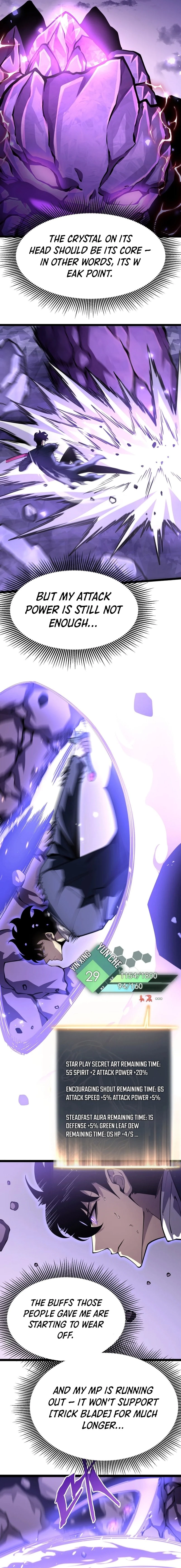 After Rebirth, I Used Mirror Reversal For Vengeance Chapter 17 - 5