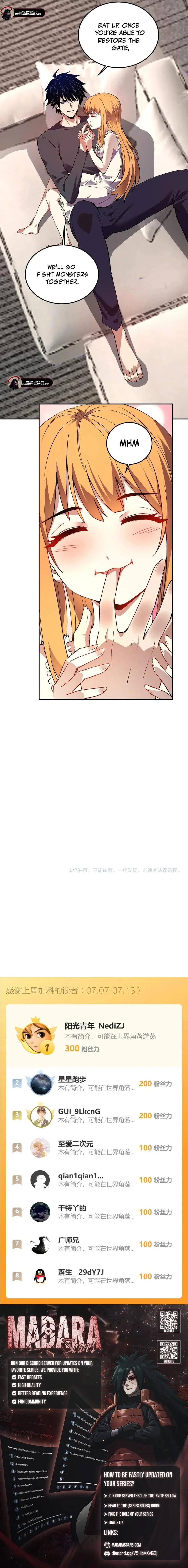 I Transformed into a Demon God and Became a World-Destroying Beast! Chapter 43 - 11