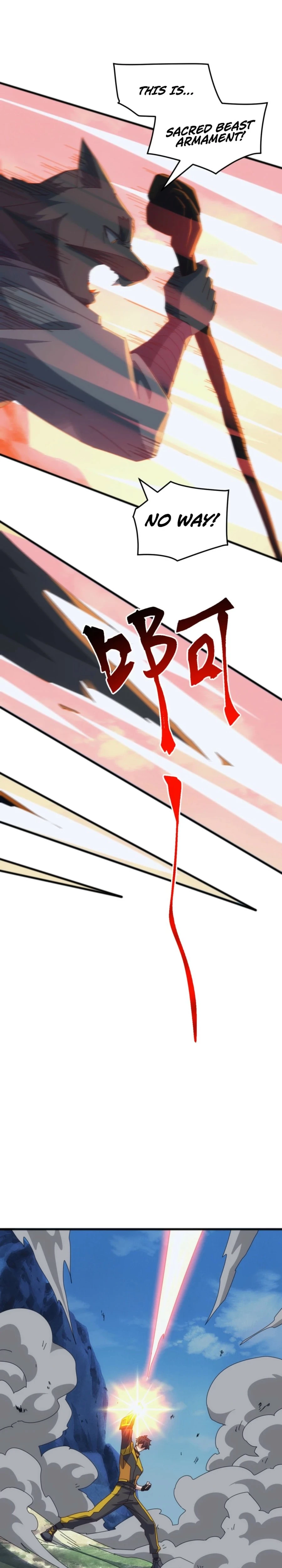 Domestication of Divine Beasts at the Beginning Chapter 42 - 16