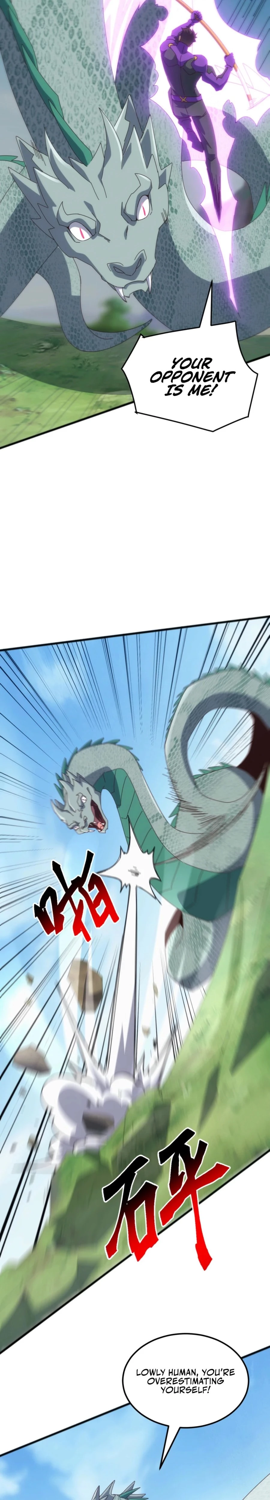 Domestication of Divine Beasts at the Beginning Chapter 40 - 15
