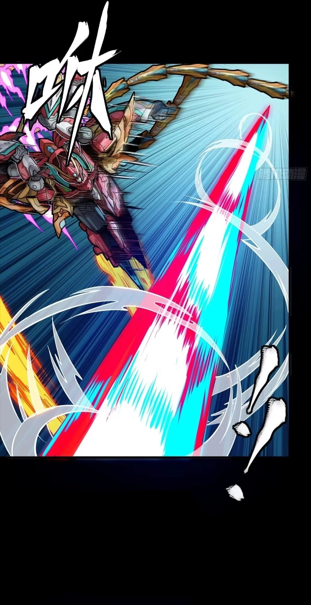 Legend of Star General Chapter 304 - 7
