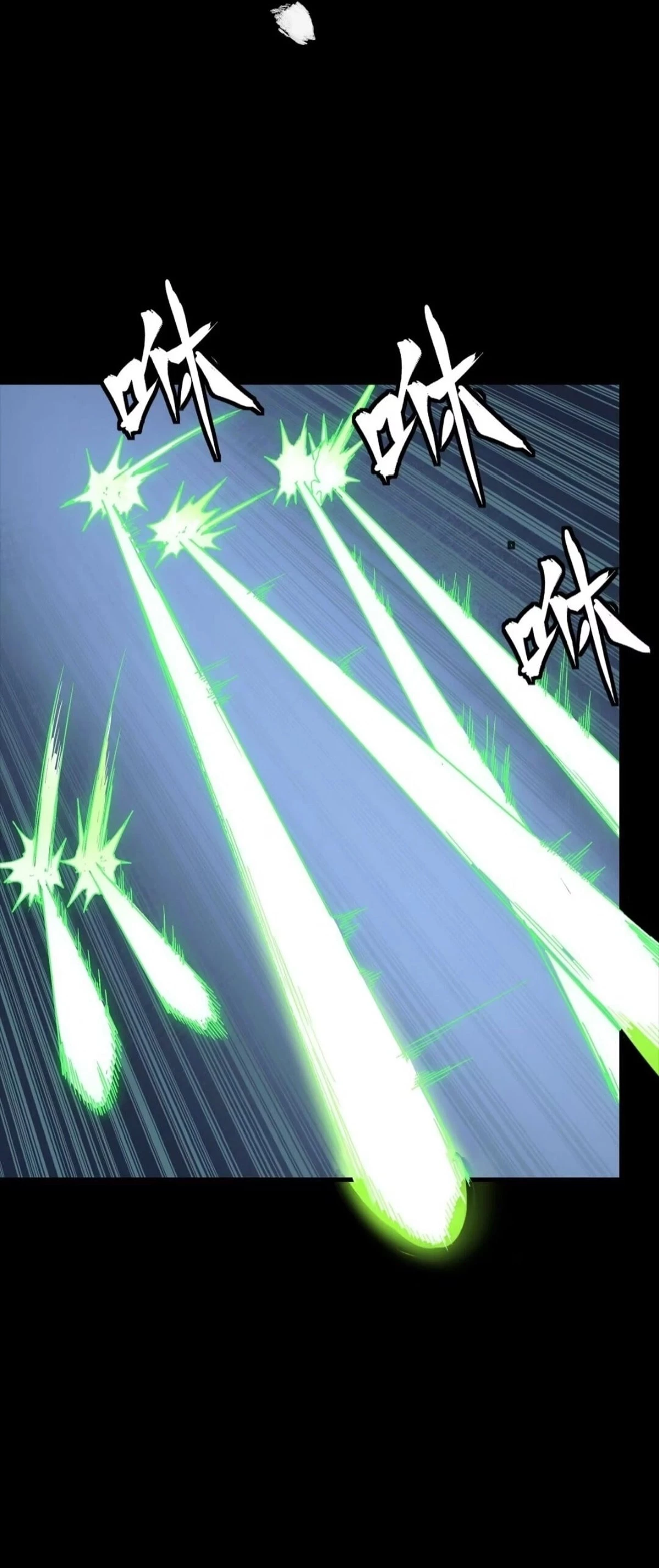 Legend of Star General Chapter 304 - 11