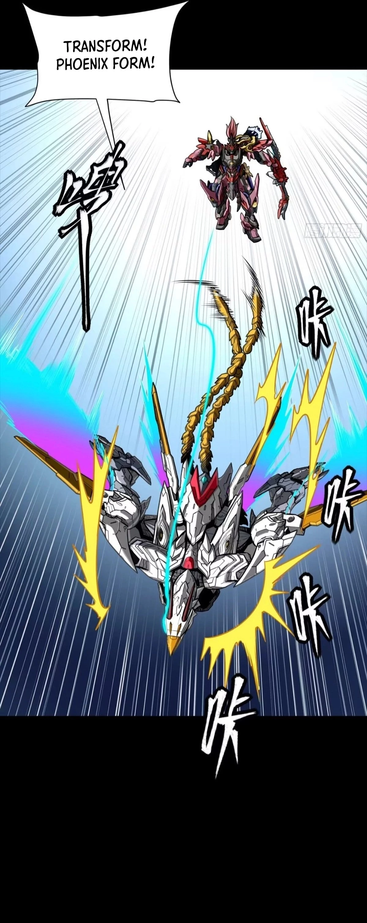 Legend of Star General Chapter 304 - 19