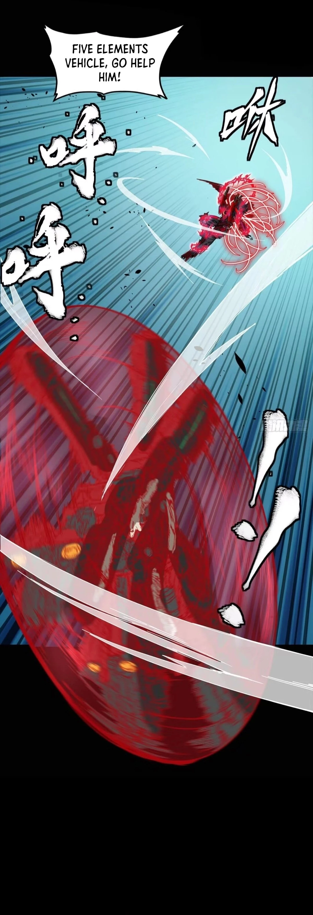 Legend of Star General Chapter 304 - 26