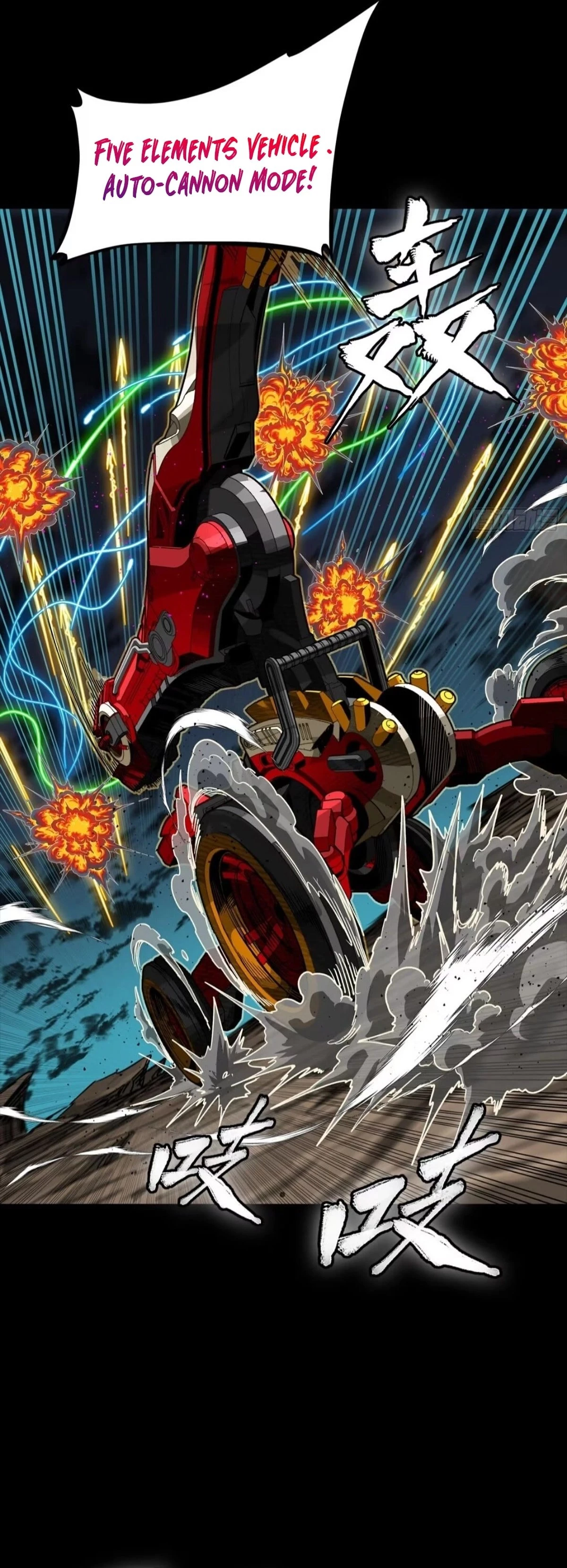 Legend of Star General Chapter 304 - 28
