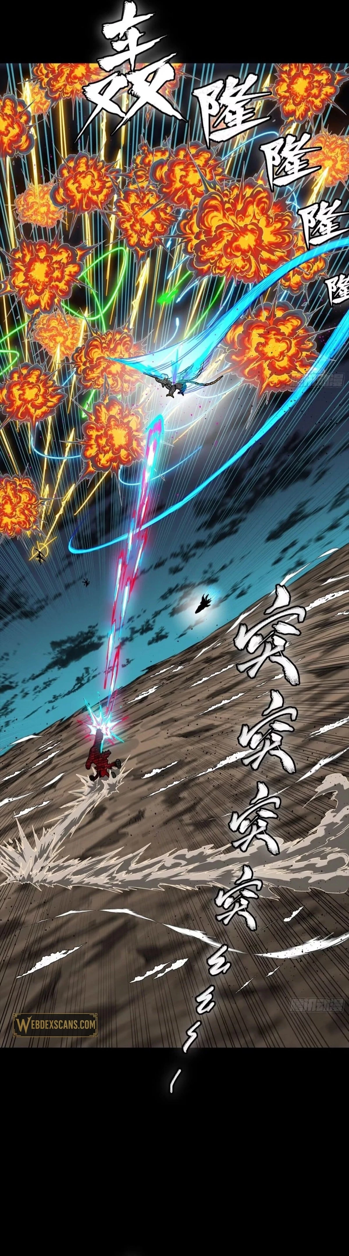 Legend of Star General Chapter 304 - 30