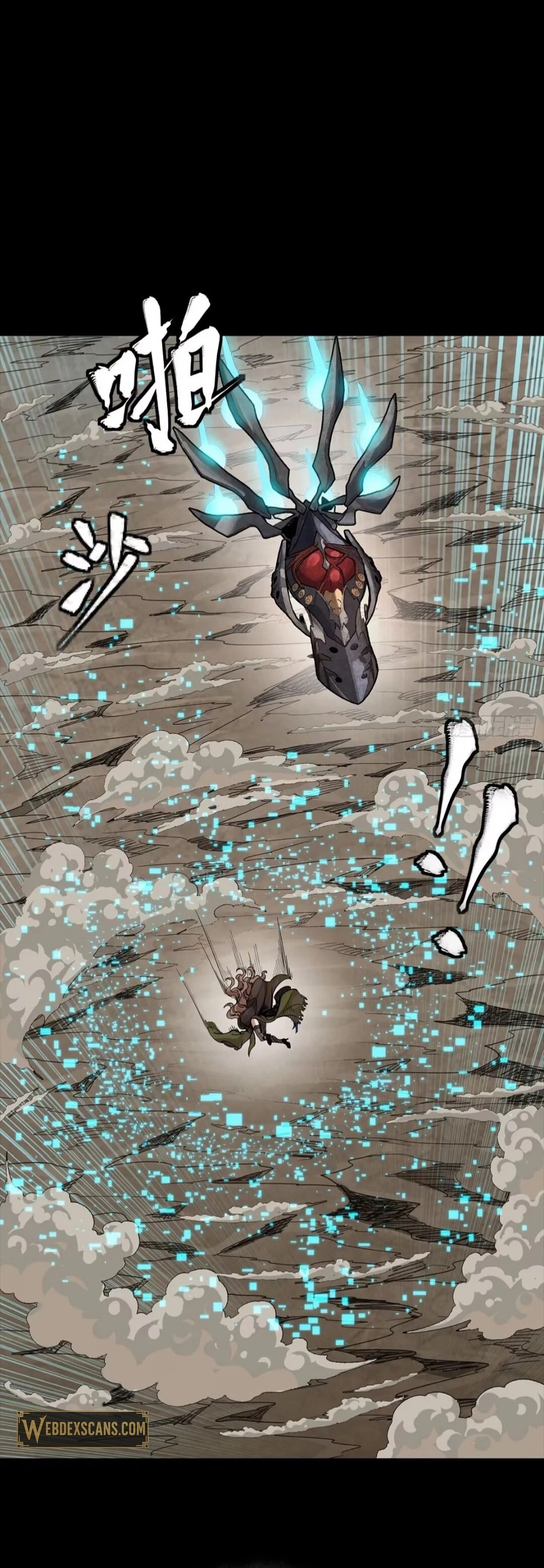Legend of Star General Chapter 304 - 34