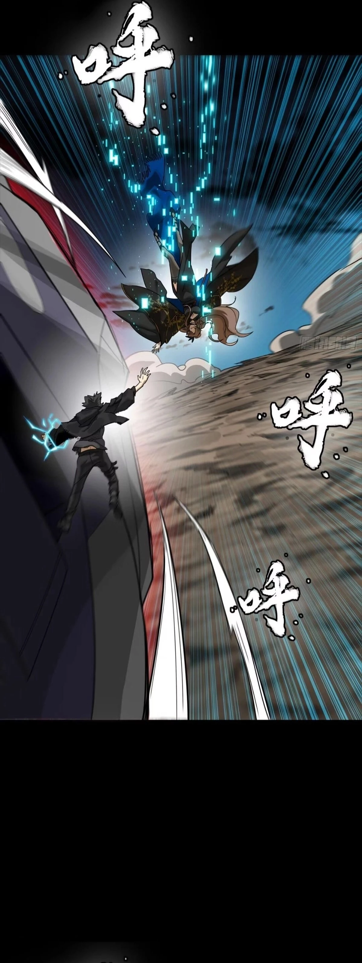 Legend of Star General Chapter 304 - 40