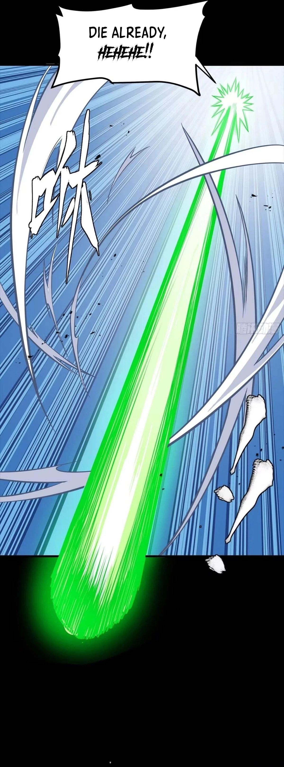 Legend of Star General Chapter 304 - 42