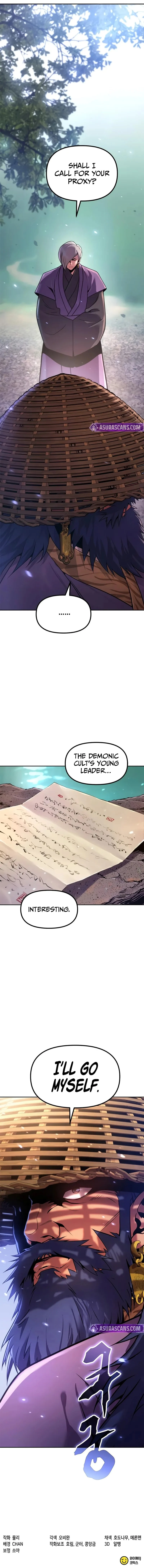 Chronicles of the Demon Faction Chapter 131 - 16