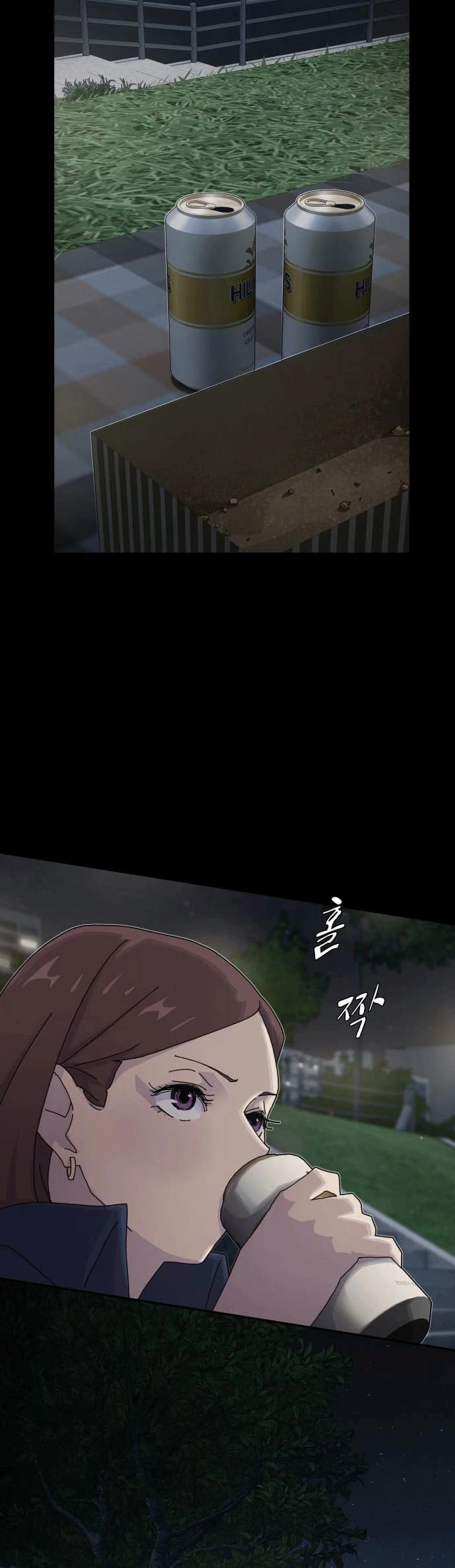 The Genius Who Sees Through the World Chapter 34 - 33