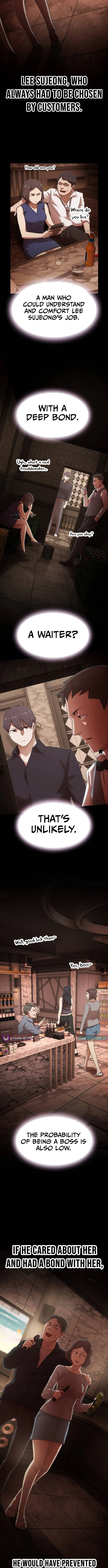 The Genius Who Sees Through the World Chapter 33 - 6