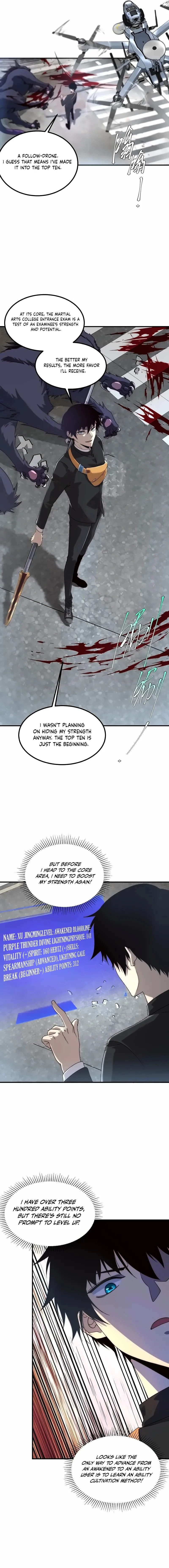 Awakening the Purple Thunder at the Beginning Chapter 5 - 13