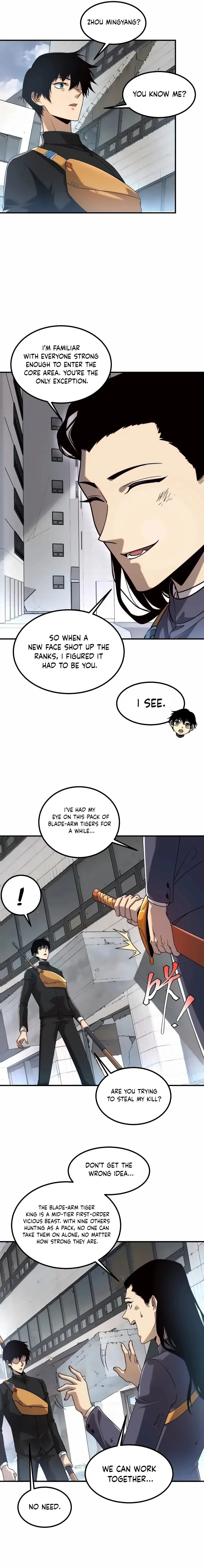 Awakening the Purple Thunder at the Beginning Chapter 5 - 17