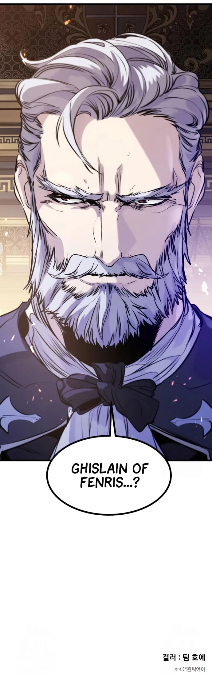 The Regressed Mercenary Has a Plan Chapter 51 - 17