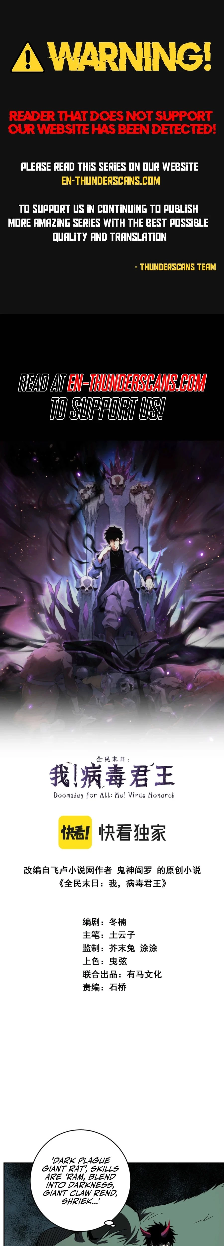 Virus King Chapter 76 - 1